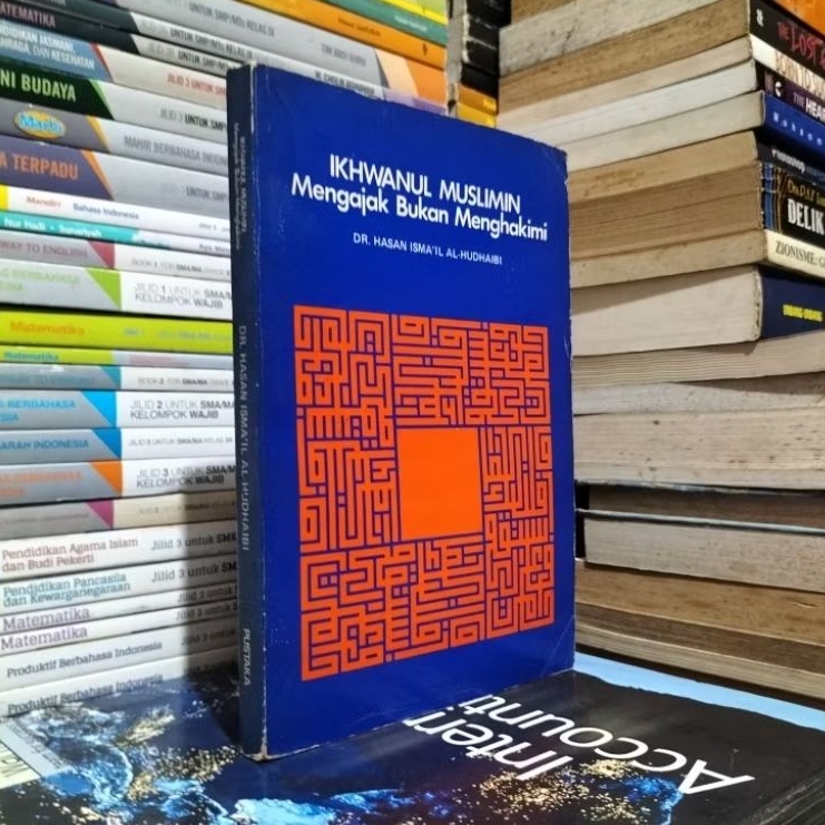 ORIGINAL IKHWANUL MUSLIMIN MENGAJAK BUKAN MENGHAKIMI