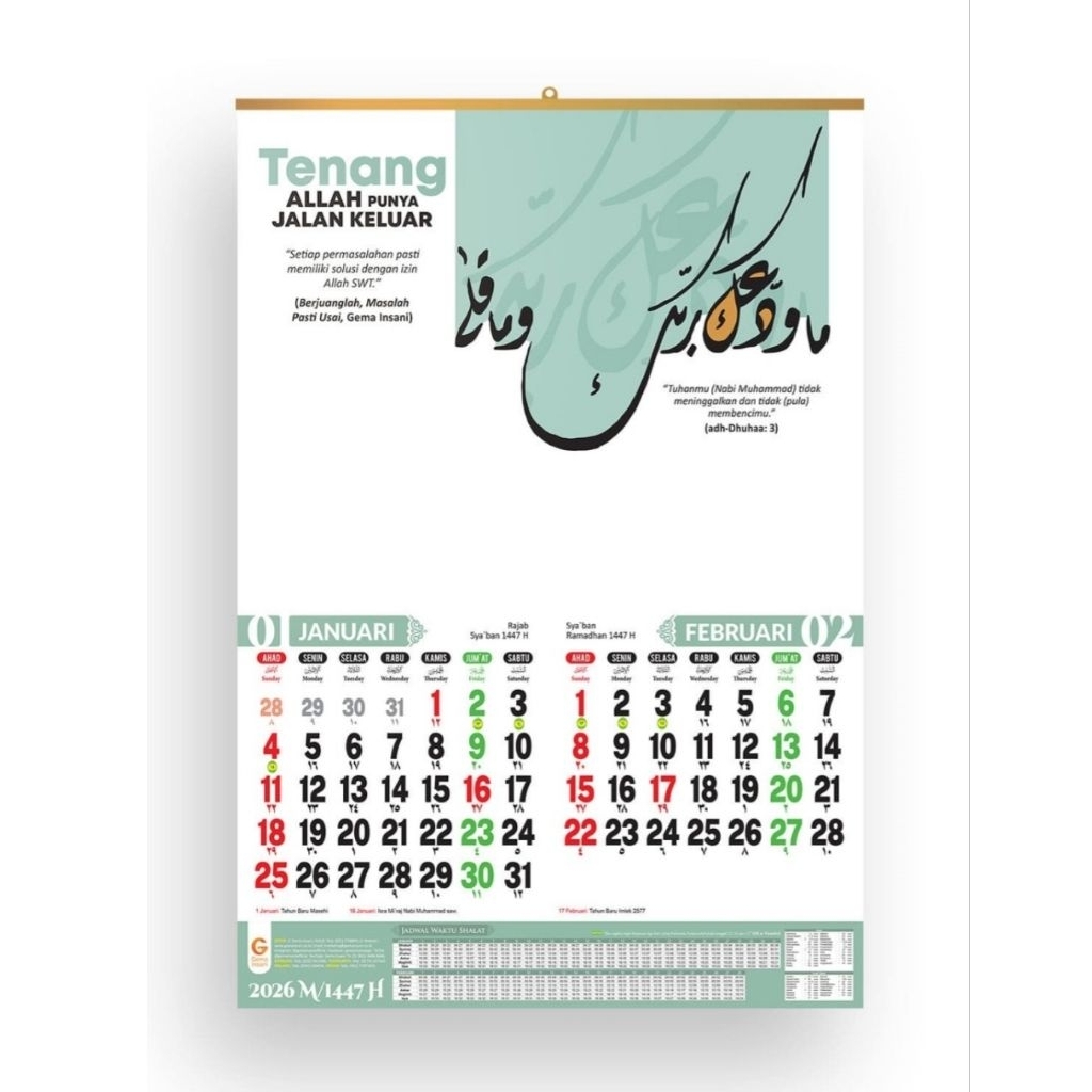 

Kalender Kaligrafi 2026