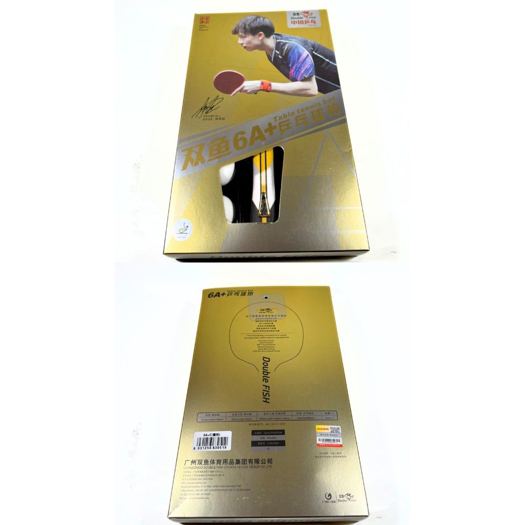 Bet Pingpong Tenis Meja Double Fish 6A+C / Set Bet Pingpong Double Fish Original