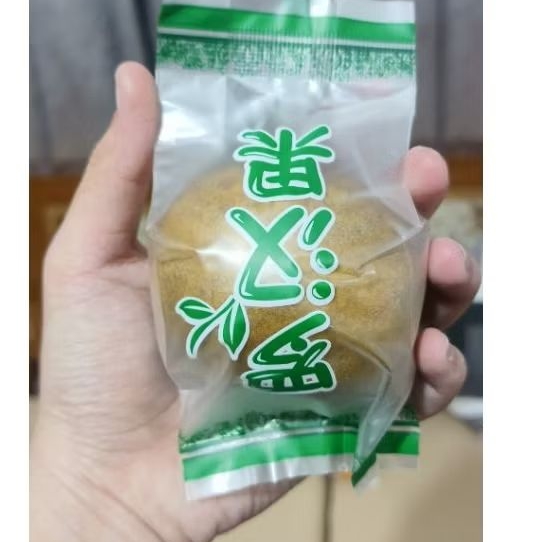 

Premium Golden Luo Han Guo