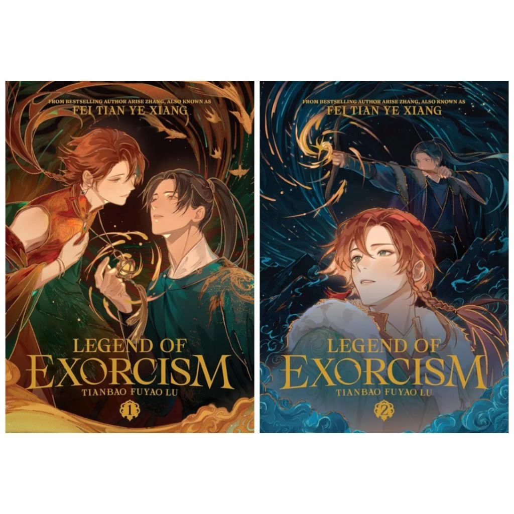 Legend of Exorcism vol 1&2 Fei Tian Ye Xiang (english)