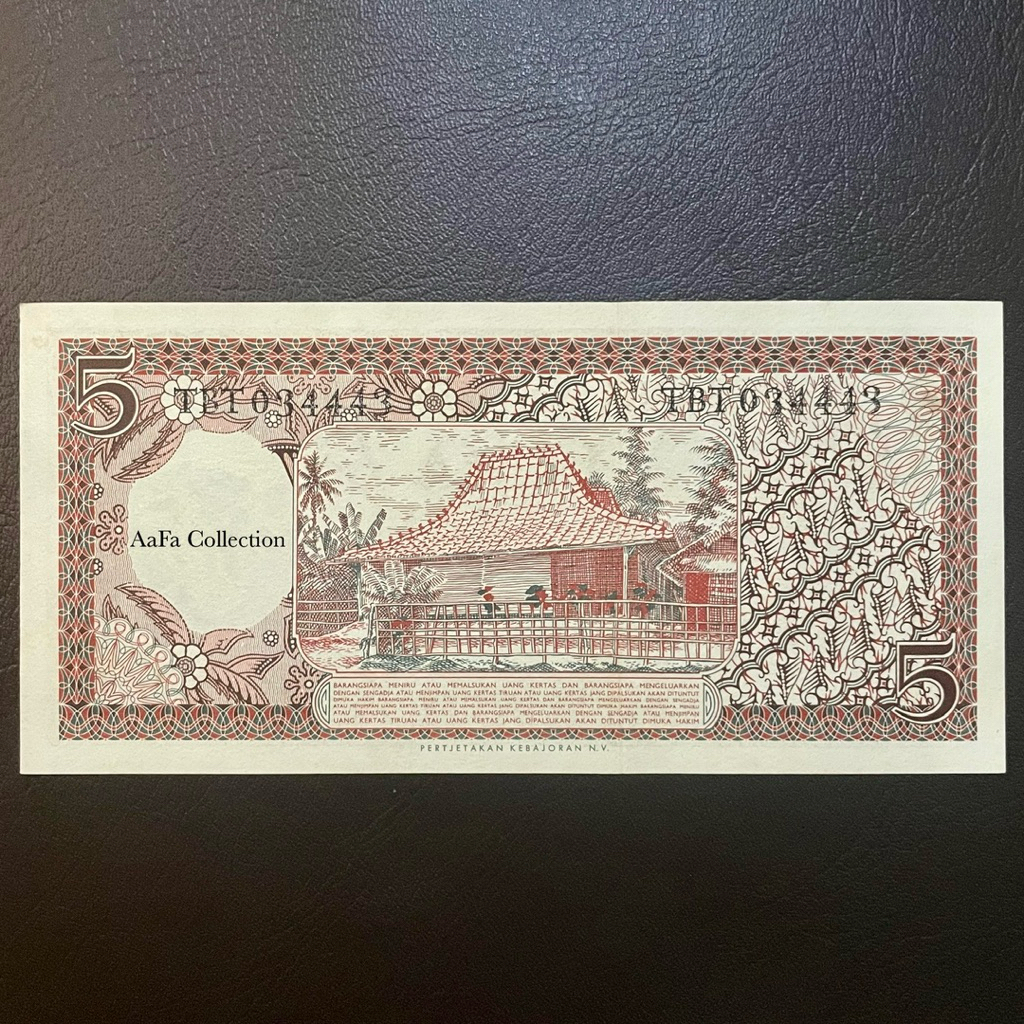 UANG KERTAS KUNO 5 SERI PEKERJA 1958 (SERI RADAR)