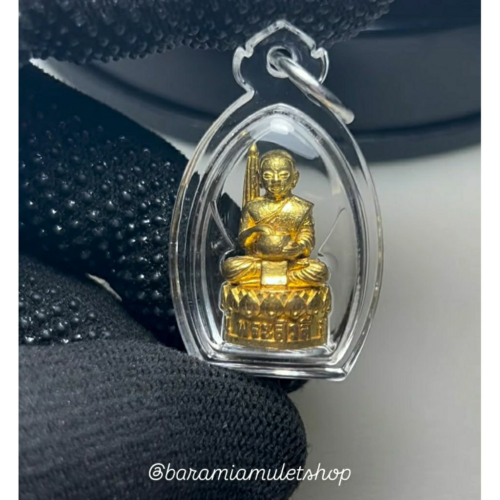 Liontin Phra Sivali Thong Lam Au