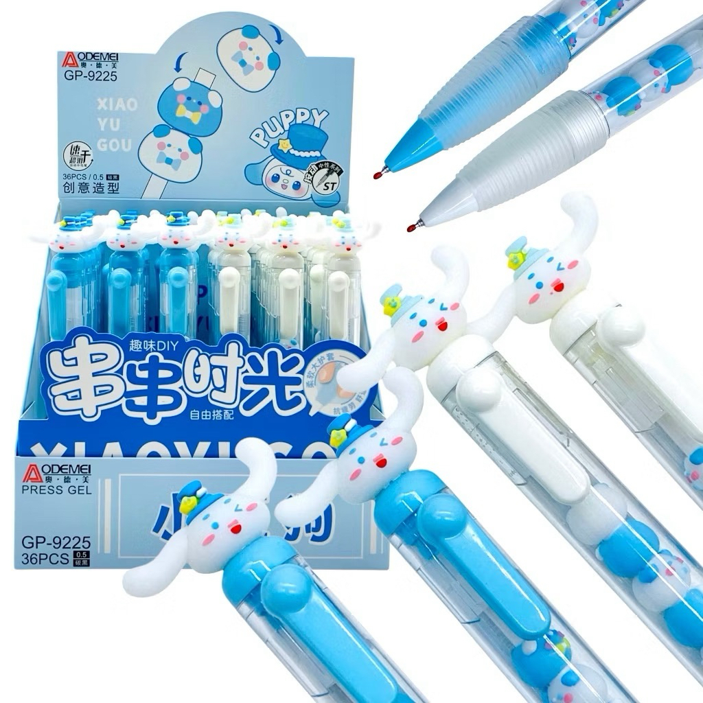 

[COD] Pen Aodemei Cinnamoroll / Pen Sate Cinnamoroll