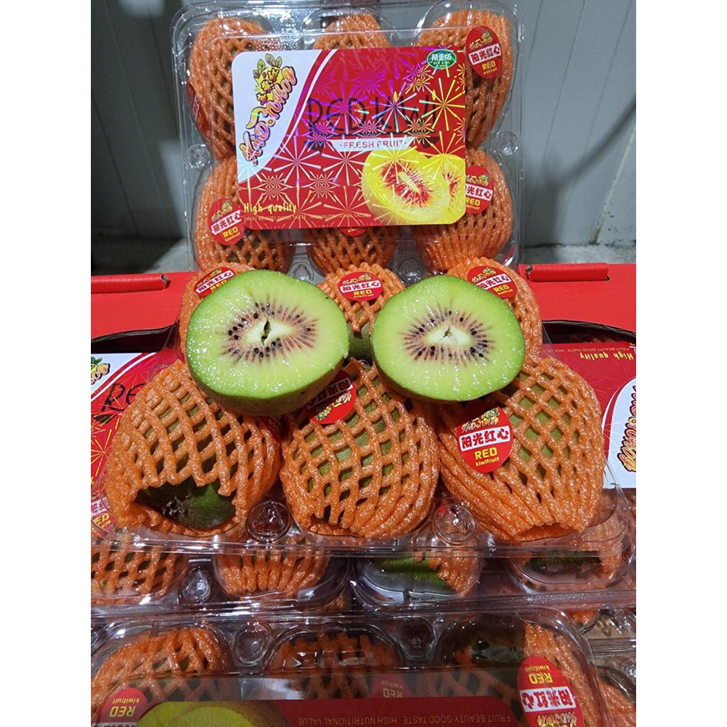 

red kiwi import premium 500gr