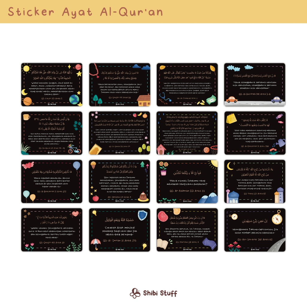 

Sticker Potongan Ayat Al-Quran Ilustrasi Hitam | Black | Tema Islami | Vynil Doff Waterproof Anti Gores | Shibi Stuff
