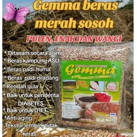 

Gemma beras merah sosoh 1kg pulen enak dan sehat