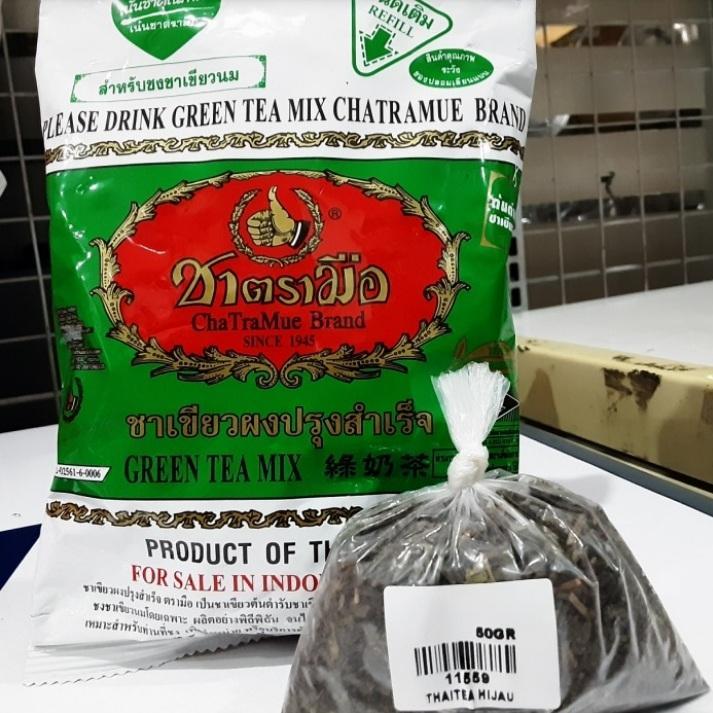 

THAI RED TEA (ECER) 50GR MIX NUMBER ONE CHATRAMUE PRODUCT OF THAILAND
