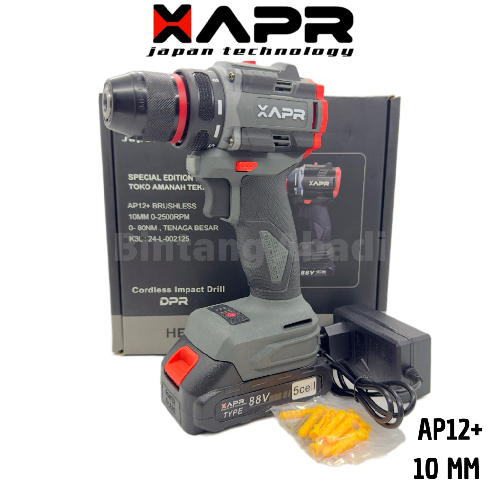 APR Bor Baterai AP12+ 10MM / Bor Cordless Brushless APR AP12+ / Mesin Bor Tanpa Kabel