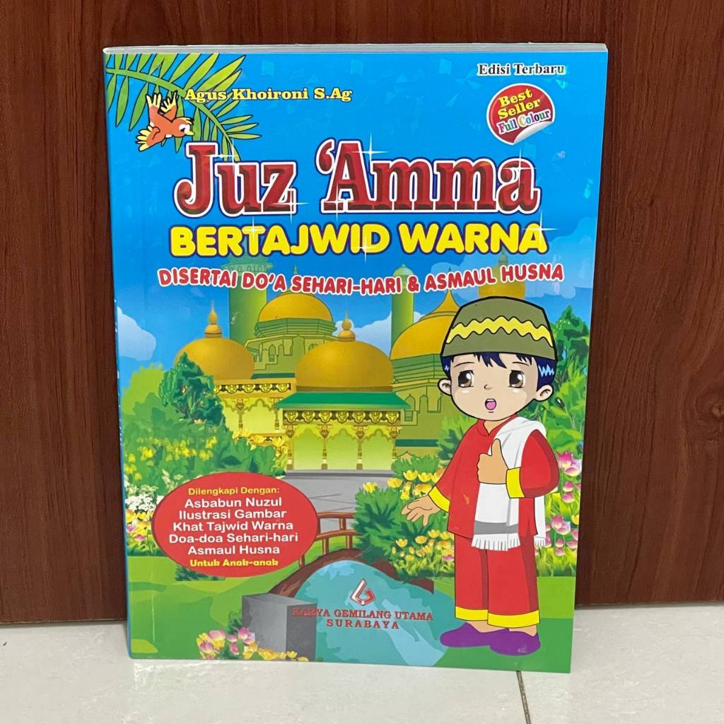 Buku Tuntunan Sholat Anak Bergambar FULL COLOUR 128 Halaman - JUZ AMMA BERTAJWID Warna Disertai Doa 