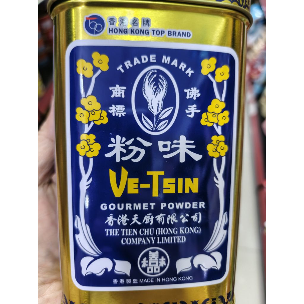 

Ve-Tsin Gourmet Powder Micin penguat rasa 375gr