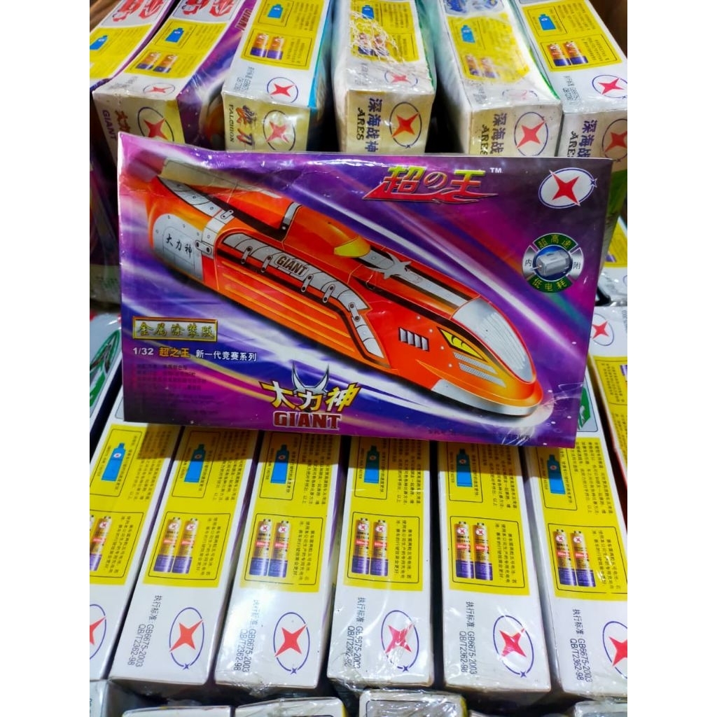 dangun racer jadul part 2