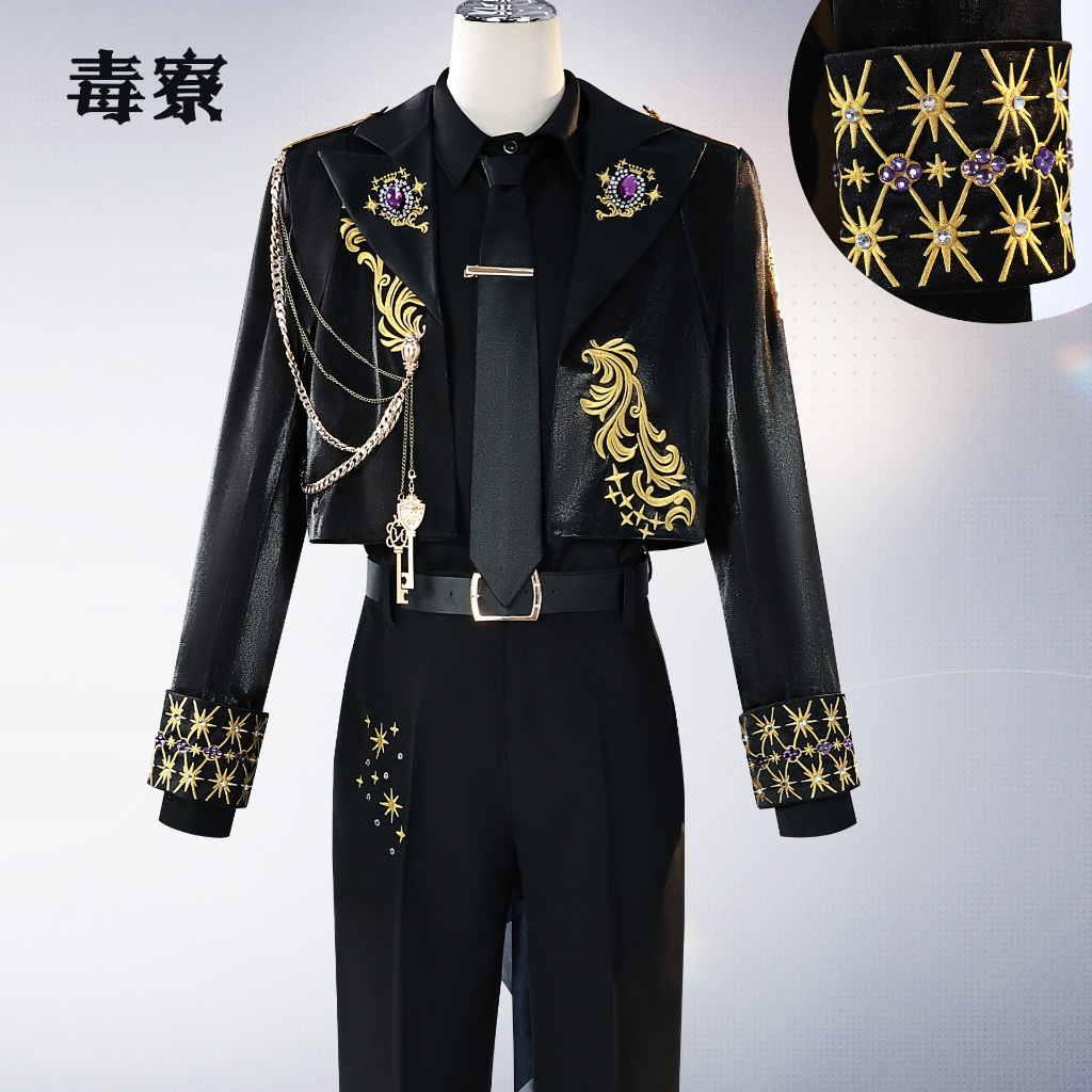 Disney Twisted-Wonderland cosplay Pomefiore cosplay costume