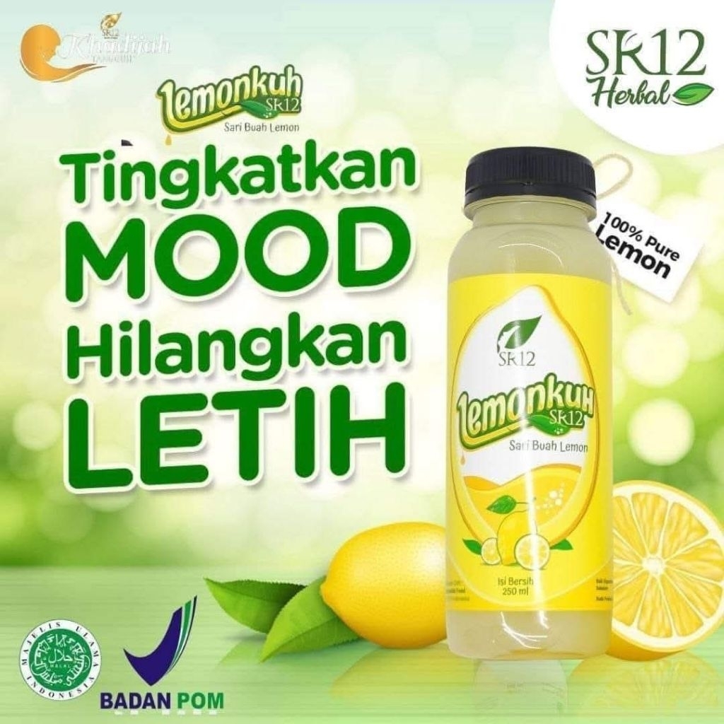 

Lemonkuh SR12