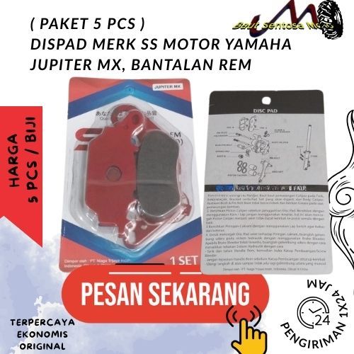 ( PAKET 5 PCS ) Dispad Merk SS Motor Yamaha Jupiter MX, Bantalan Rem