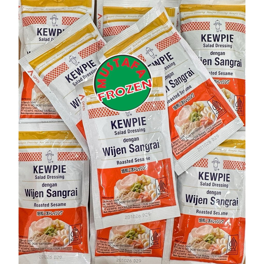 

KEWPIE yoghurt Salad Dressing 70ml