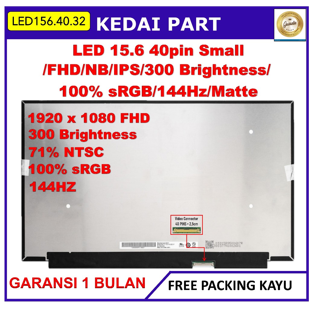 LCD LED ASUS ROG Strix G512LI 144Hz 1920x1080 FHD 100% sRGB