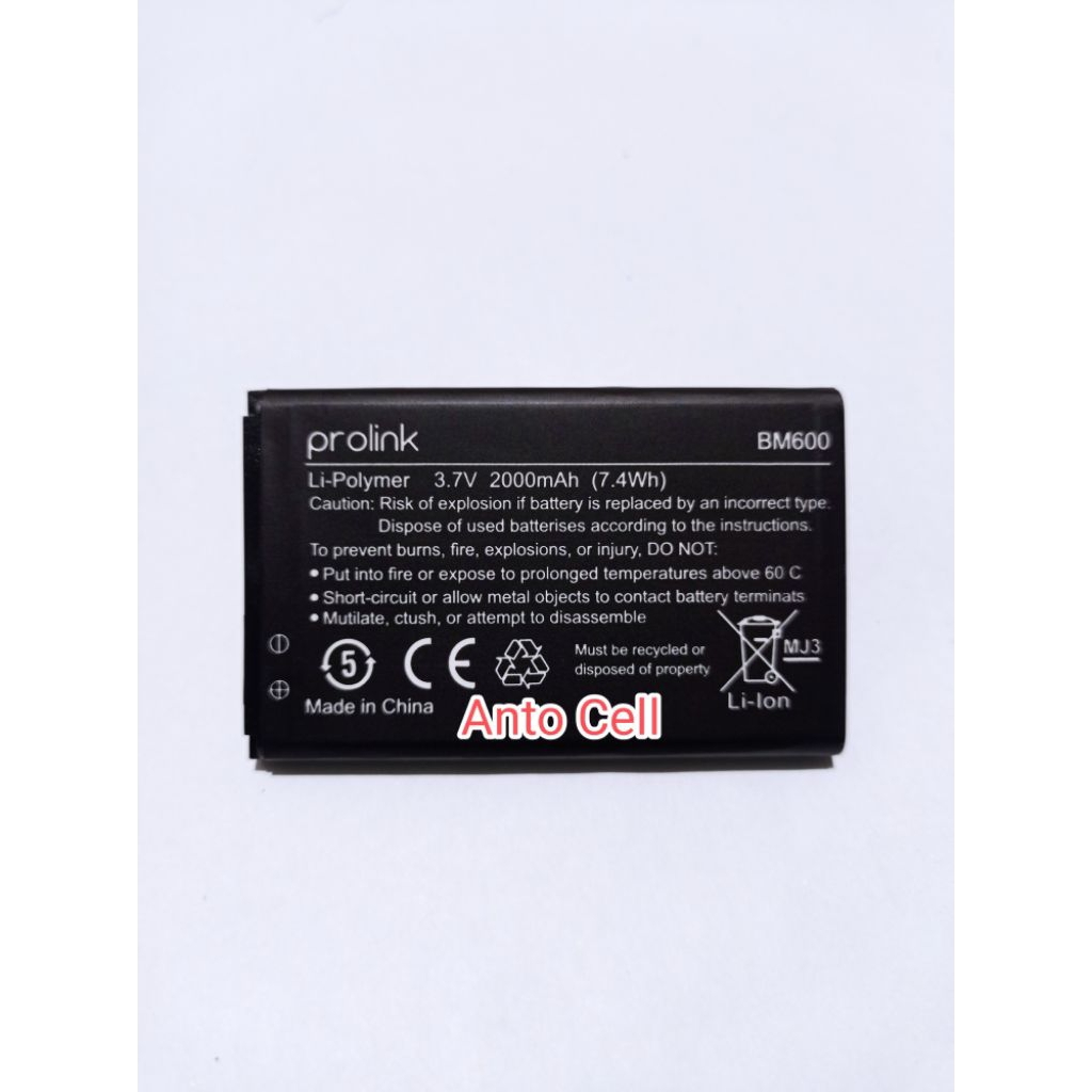 Baterai batre Modem Prolink PRT7011L WiFi 4G LTE BM600 Battery baterai batre