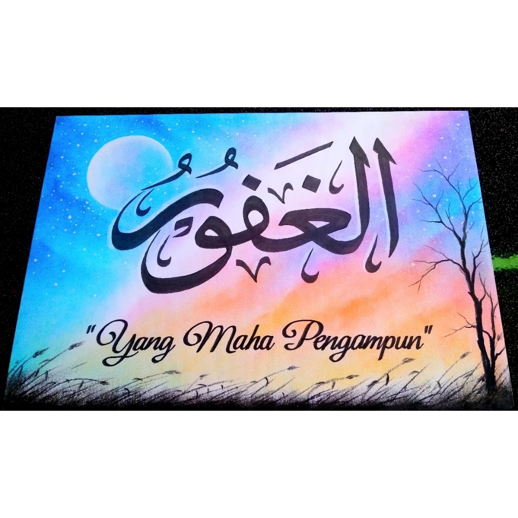 Kaligrafi Asmaul Husna Kertas Gambar A4 Asli tangan