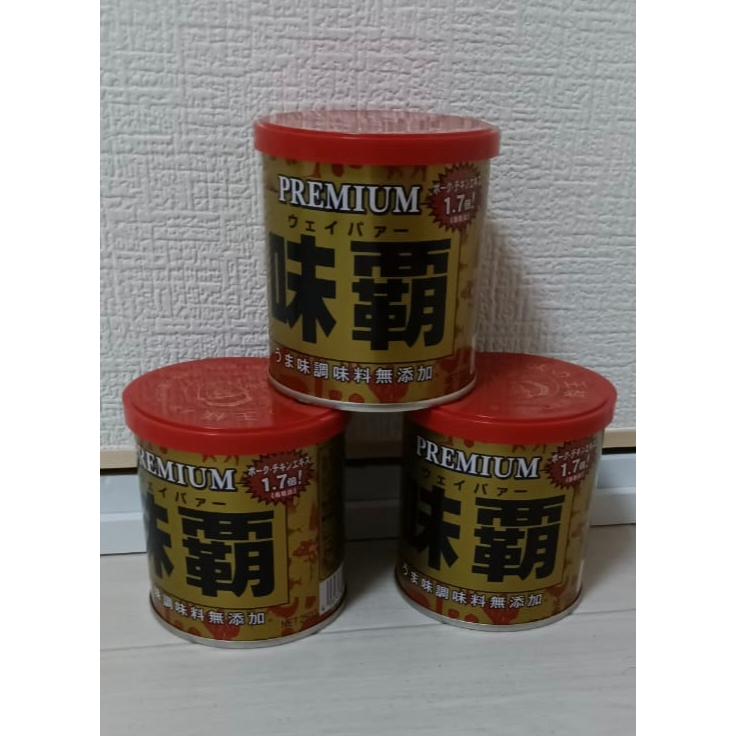 

WEIPA PREMIUM SEASONING REMPAH REMPAH DARI JEPANG 250GR - MADE IN JAPAN