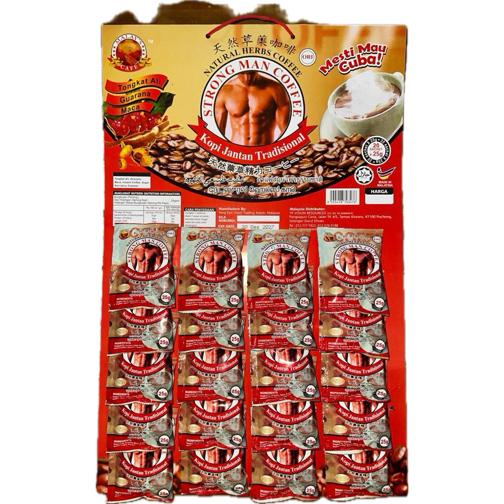 

Kopi Papan Malays Stm Original