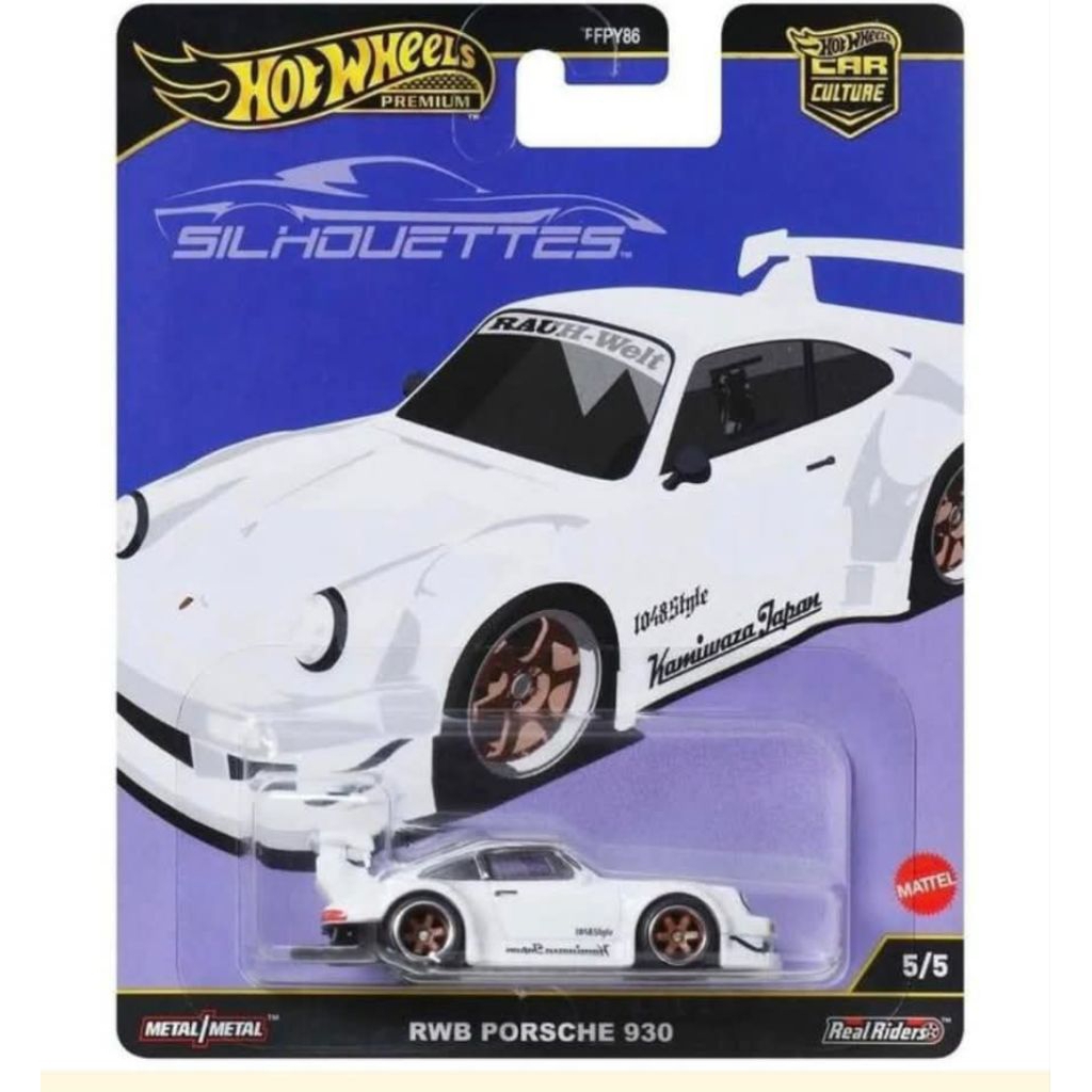 HOTWHEELS SILHOUETTES RWB PORSCHE 930