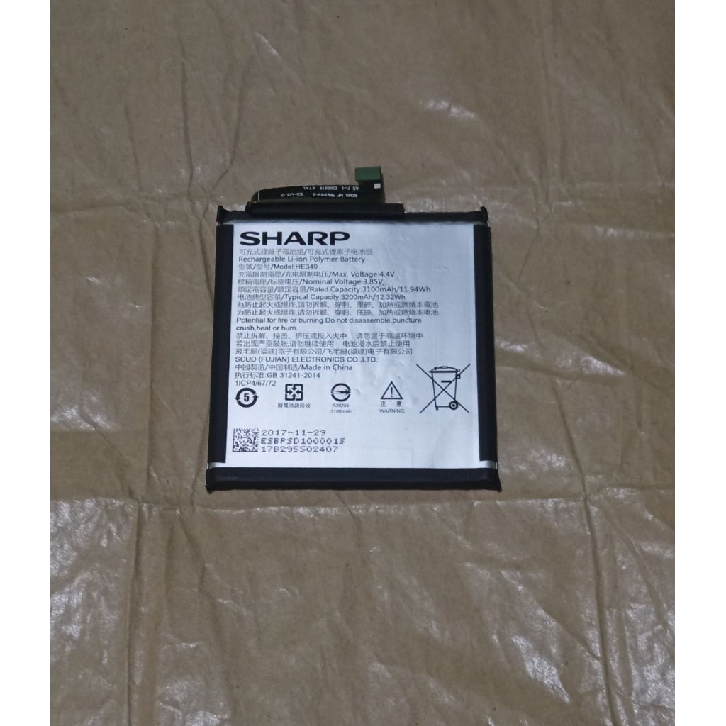 Baterai Batre Sharp Aquos S3 Normal Original Copotan