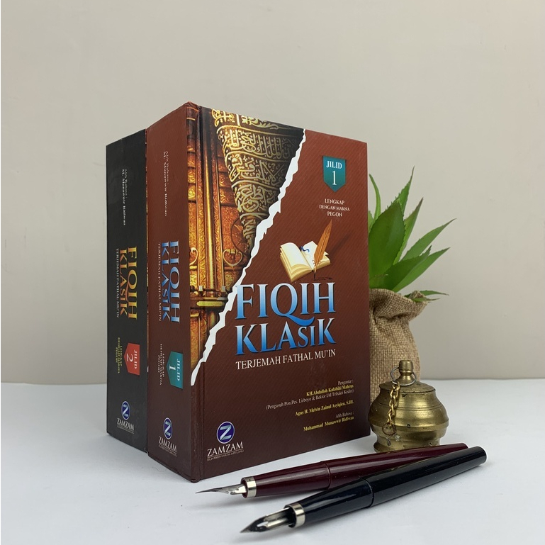 Fiqh Klasik Juz 1 & 2 | Terjemah Fathul Muin
