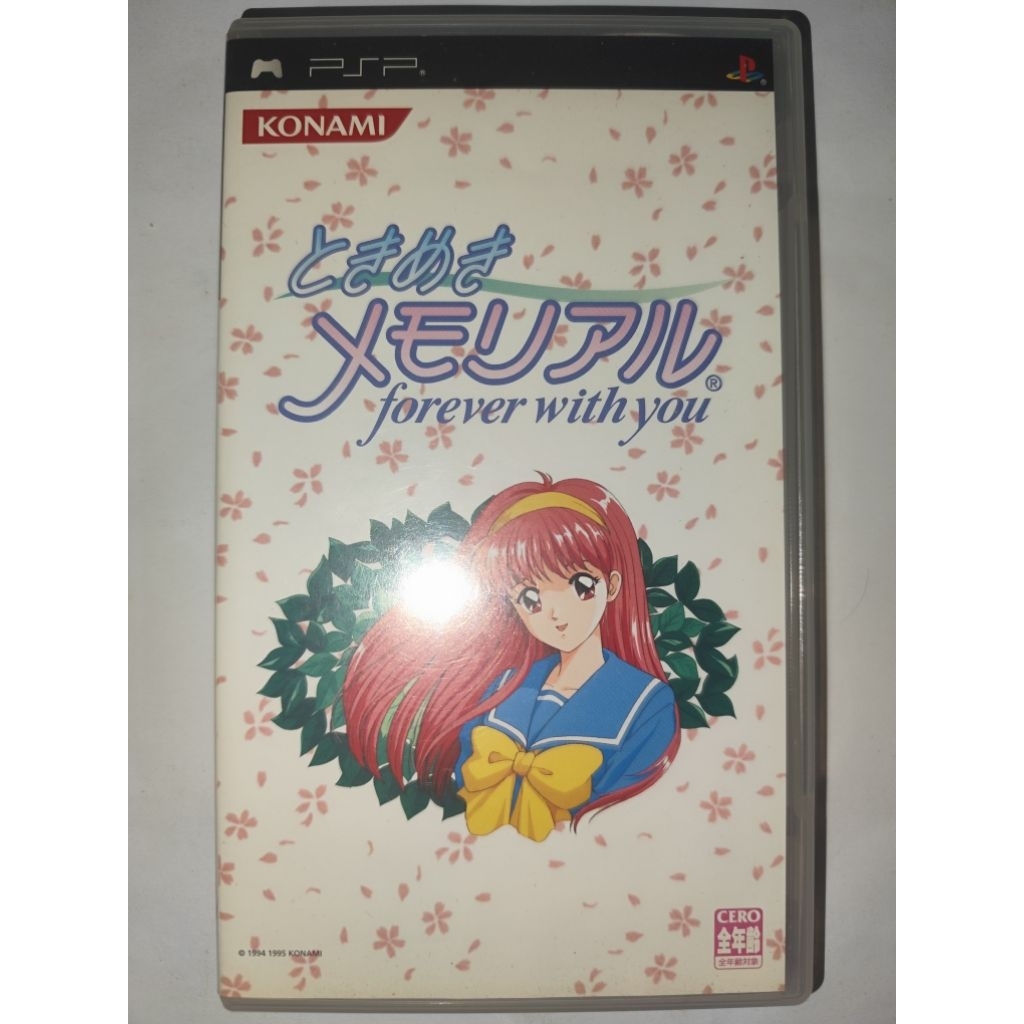Tokimeki Memorial~Forever With You~