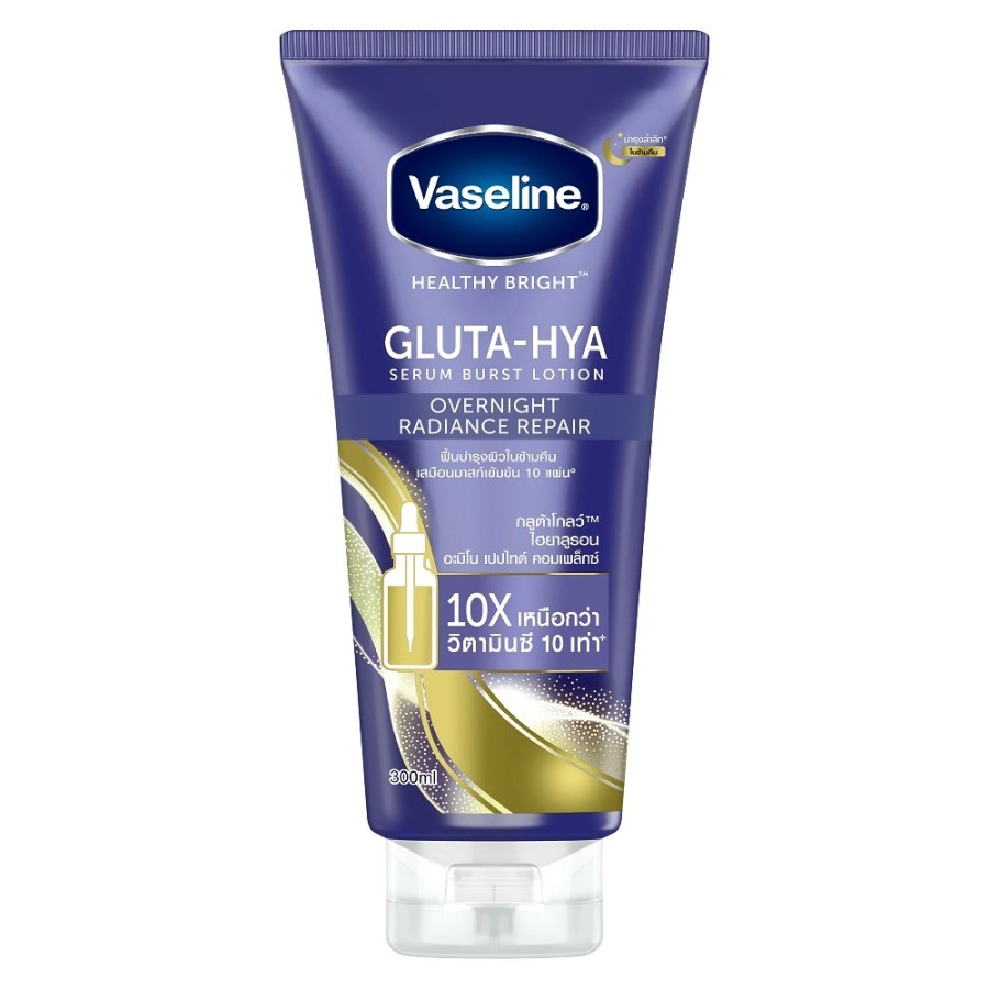 Vaseline Gluta Hya Overnight Radiance