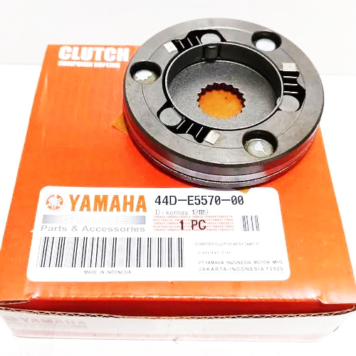 ONE WAY RUMAH PELOR STATER XEON KARBU XEON RC A CLASS