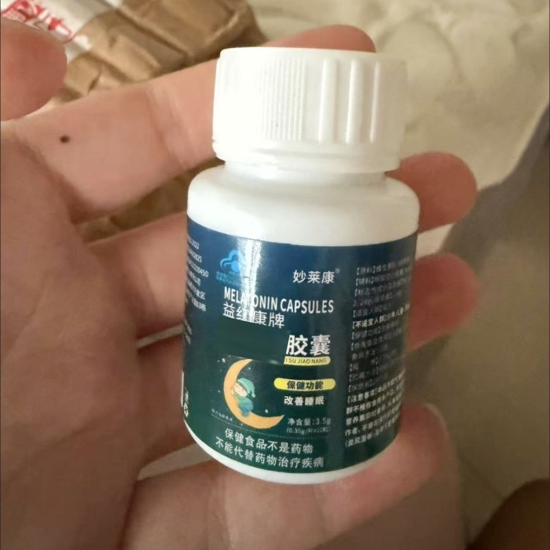 

10 butir kapsul Memperbaiki tidur Sampai larut mala Sampai larut malam Tidak bisa tidur Pria dan wanita dewasa Tidur