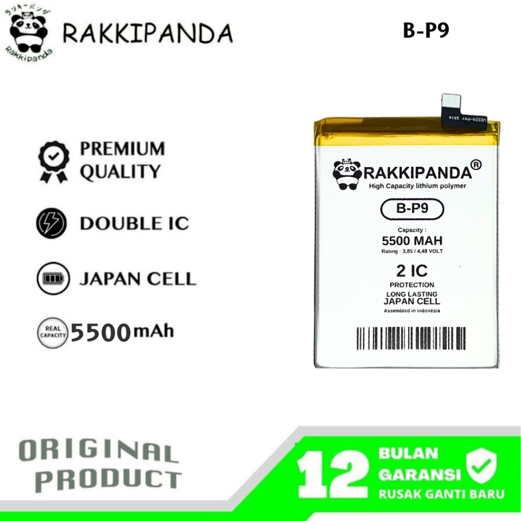 RakkiPanda - B-P9 Vivo V21 4G / V21 5G Batre Batrai Baterai