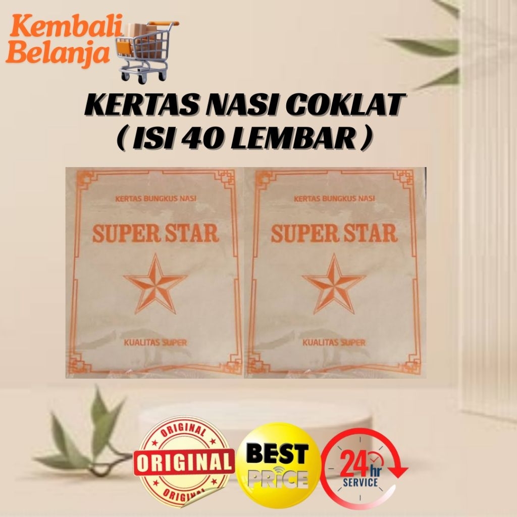 Kertas Nasi Coklat 40 Lembar/ Kertas Bungkus Nasi/ Kertas Bungkus Coklat/ Kertas Minyak/ Kertas Cokl
