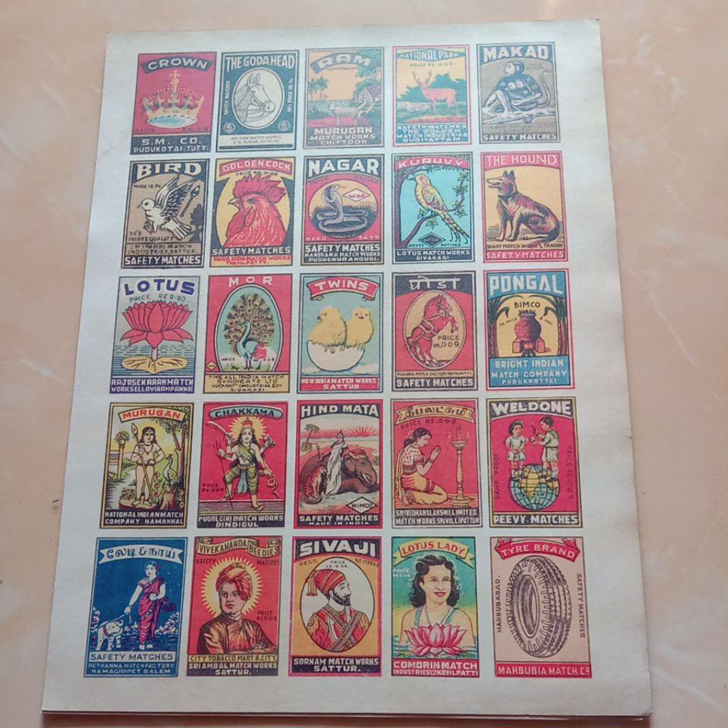 Gambar umbul jadul tema produk lawasan