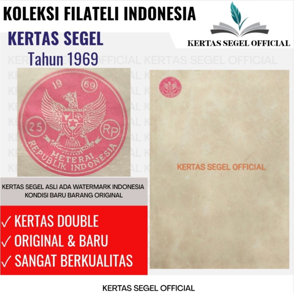 

KERTAS SEGEL TAHUN 1969 ORIGINAL