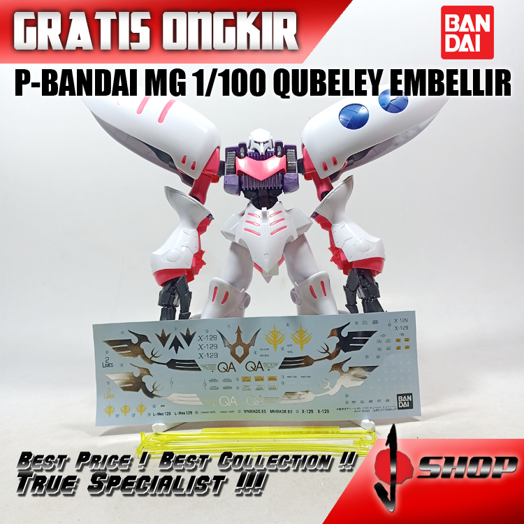 P-BANDAI MG 1/100 QUBELEY EMBELLIR LTDMG292