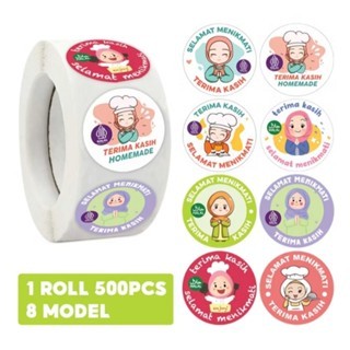 

isi 500pcs STIKER TERIMA KASIH STICKER THANK YOU ROLL stiker thank you selamat menikmati ISI 500 PCS / 100 pcs repack SEAL LABEL