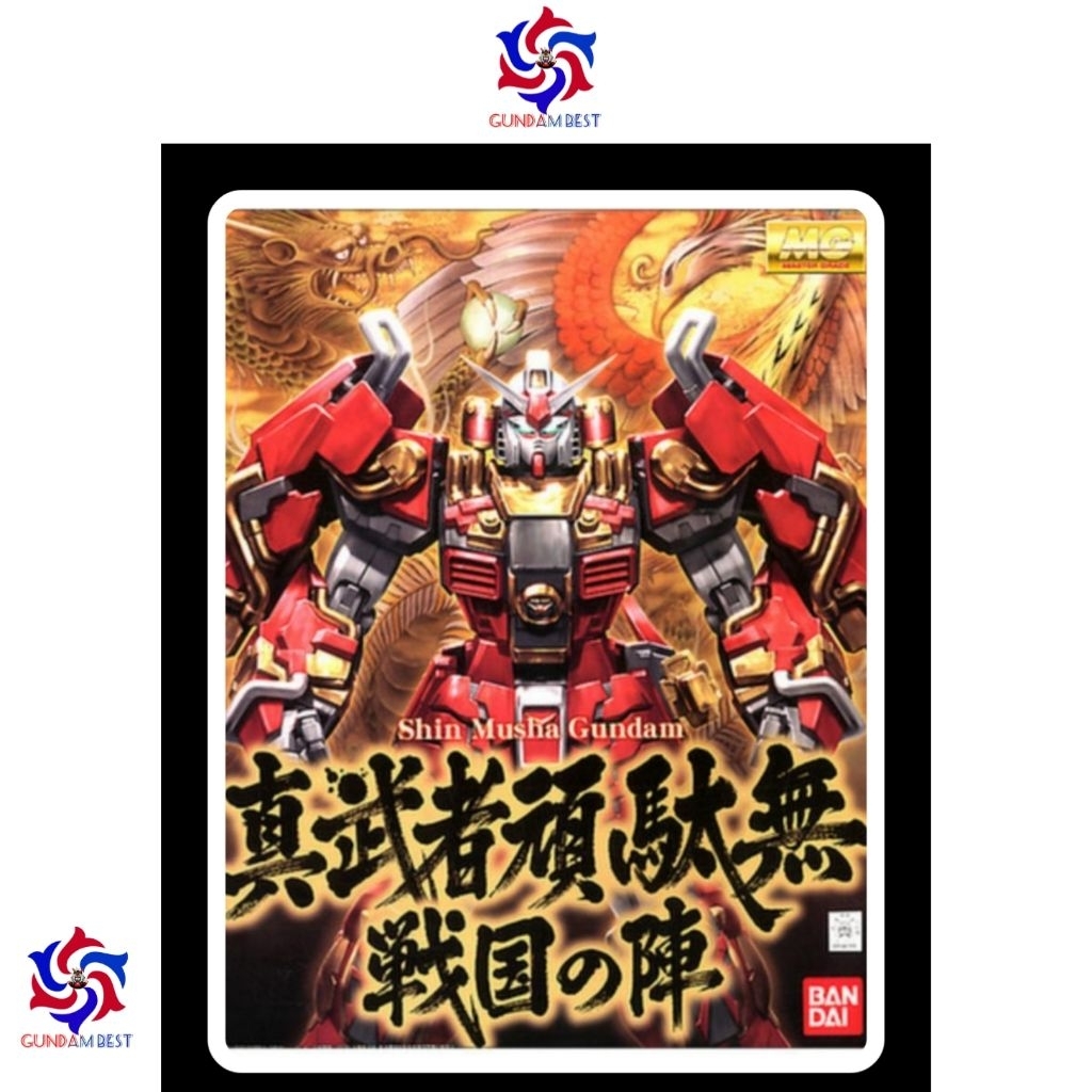 Gundam MG Shin Musha Sengoku No Jin Bandai