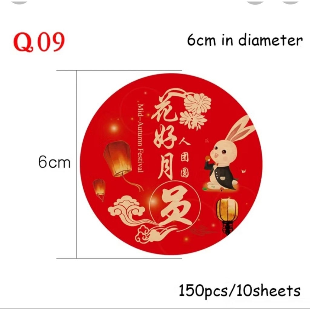 stiker sticker mooncake | Stiker sticker kue bulan bulat
