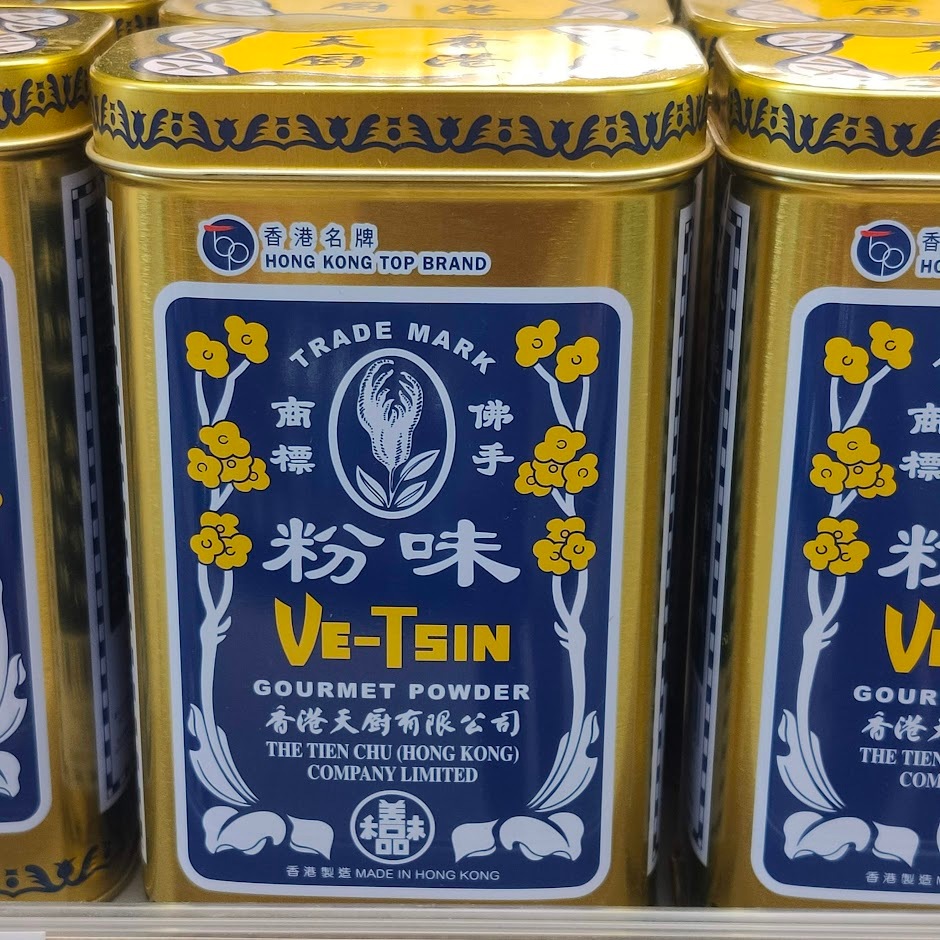Vetsin Hongkong Gourmet Powder 375 g / Vetsin Hongkong Halal
