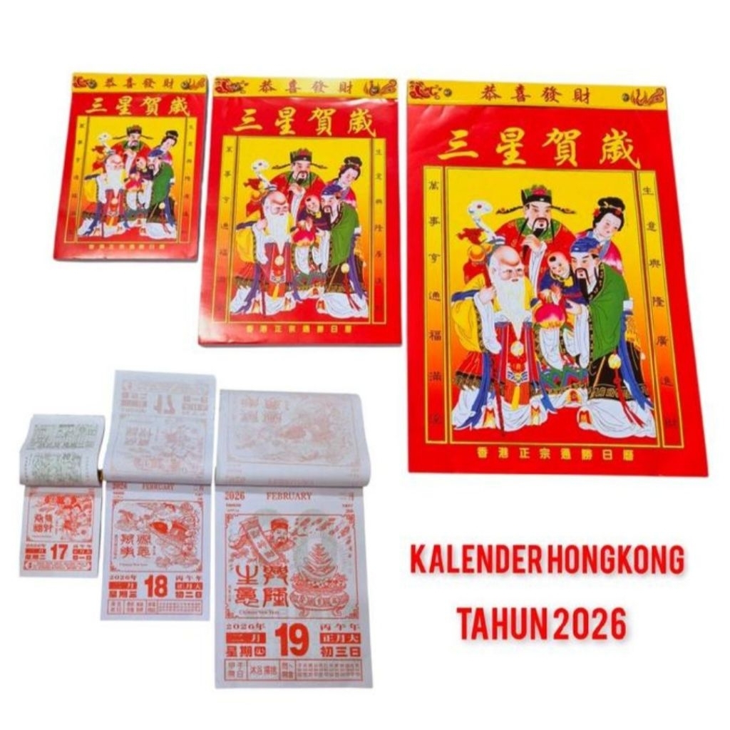 

Kalender Harian Sobek hongkong ukuran sedang tahun 2026