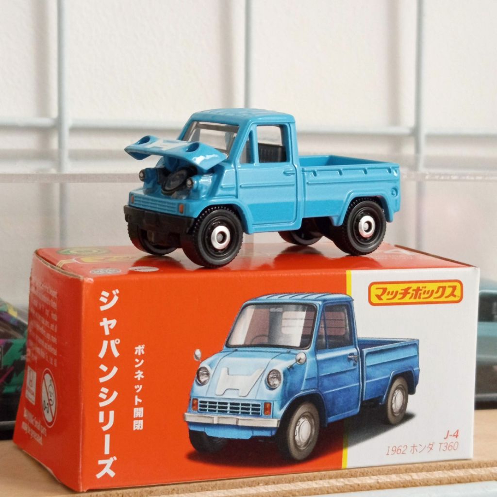 Matchbox Japan Series 1962 Honda T360 (Unsealed)