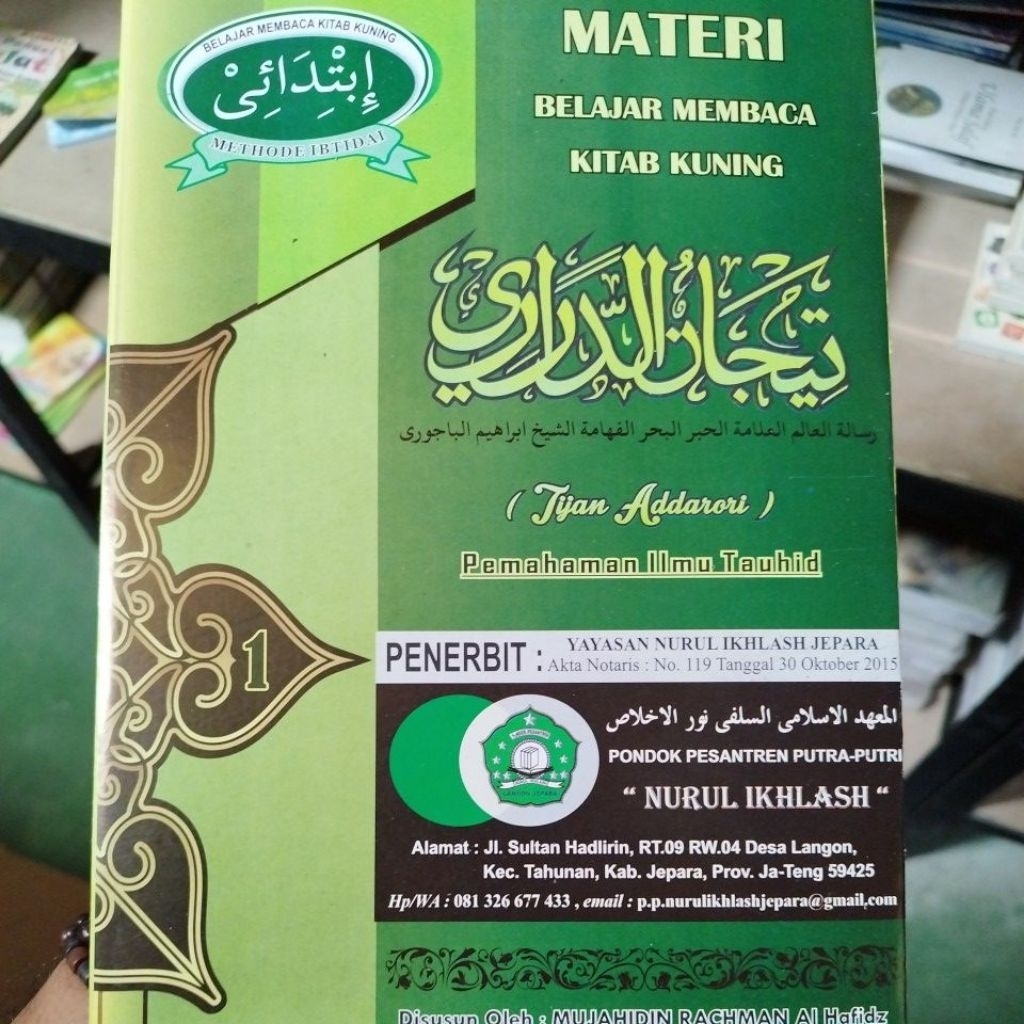 IBTIDAI CARA CEPAT BACA KITAB KUNING TIJAN ADDARORI JAWA | METODE CEPAT BACA KITAB KUNING TIJAN DURO