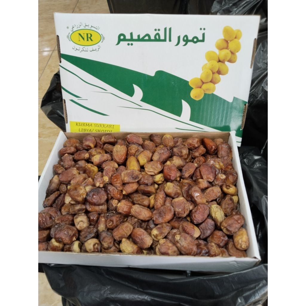 

Kurma sukari 500 Gram ||| sukari murah ||| Sukari libya