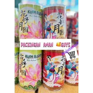 

Mooncake Malaysia Kue Bulan Malaysia grosir 12 BKS