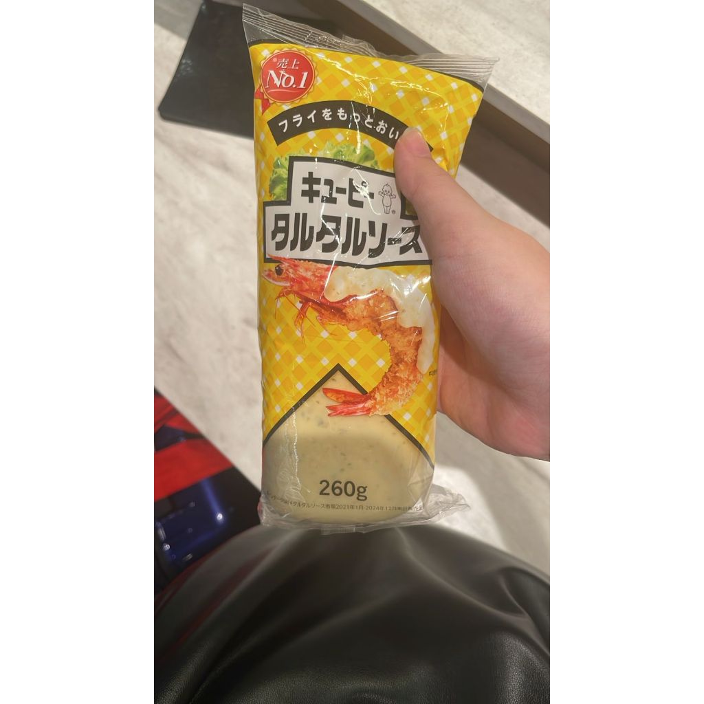 

Kewpie Loaded Tartar Sauce Ori Jastip Japan
