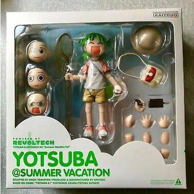 Revoltech Kaiyodo Yotsuba Summer Vacation - Action Figure