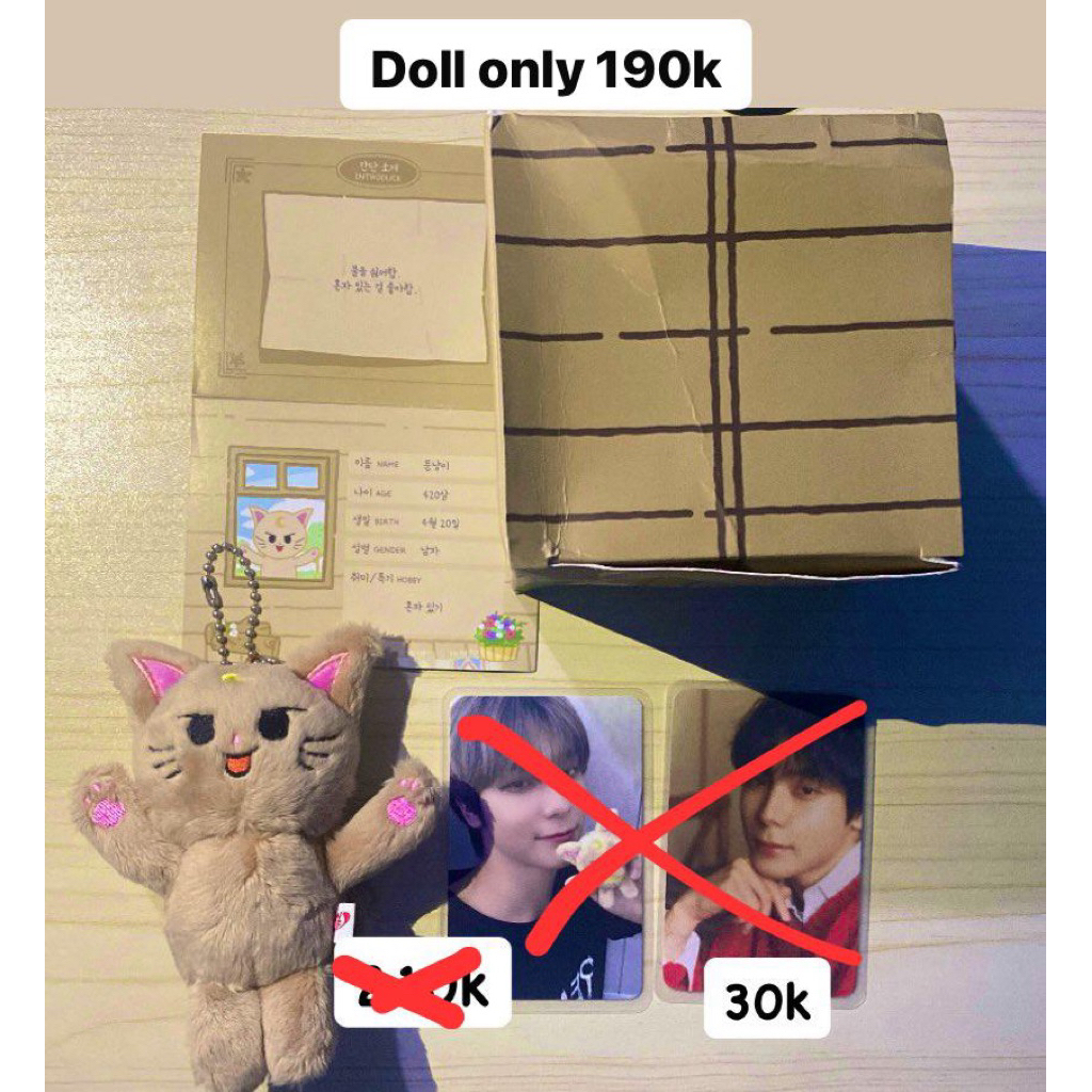 OMEGA X DOLL PHOTOCARD OFFICIAL