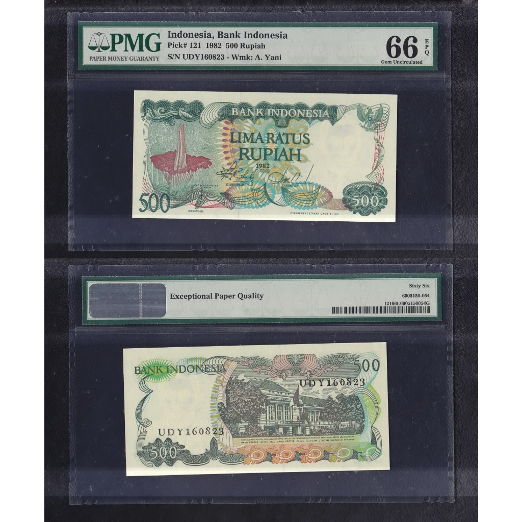 Uang kuno PMG 66 EPQ - 500 rupiah tahun 1982 #bunga bangkai